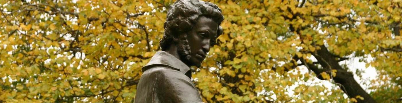 

Билеты на По пушкинским местам в Большое Болдино (Большое Болдино)