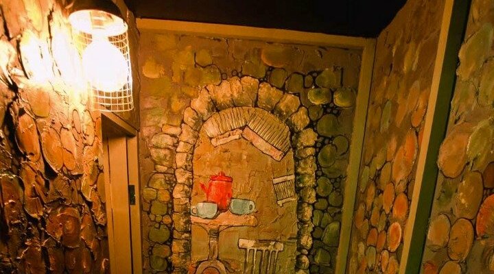 Гарри и орден магов