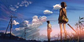 5 сантиметров в секунду