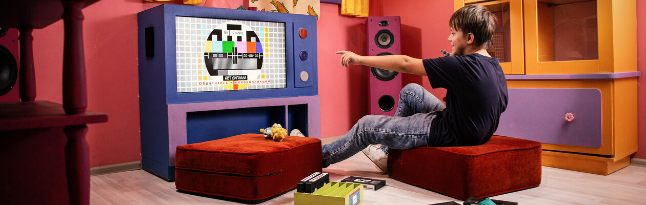 МУЛЬТапокалипсис