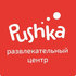 Pushka