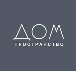 Дом Пространство