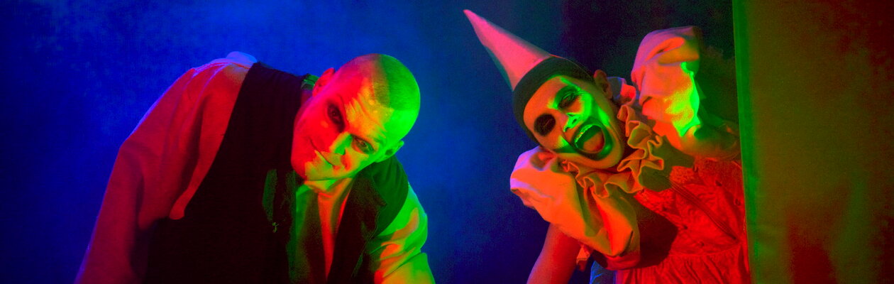 Игрушки Бертрана