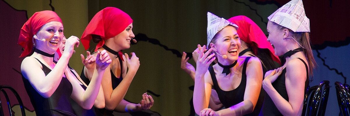 Когда нам было 20