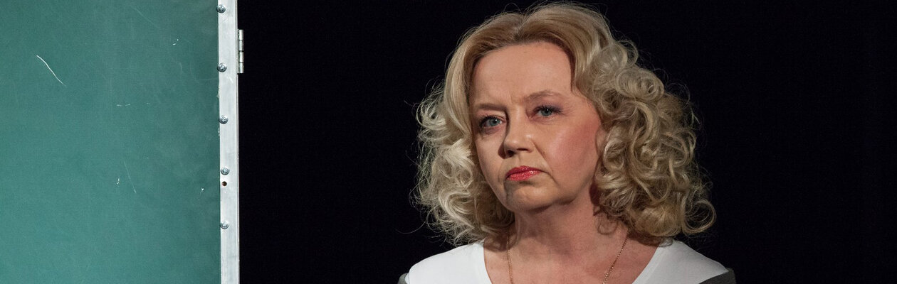 Дорогая Елена Сергеевна