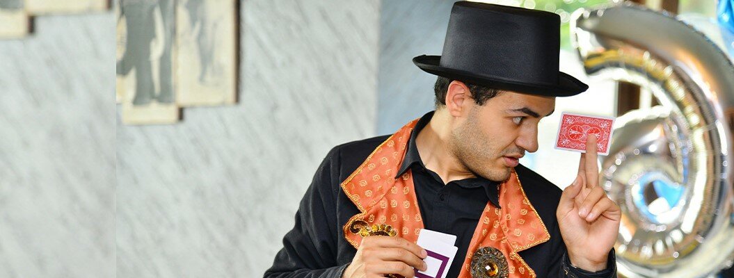 В тени иллюзий