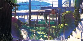 Сад изящных слов