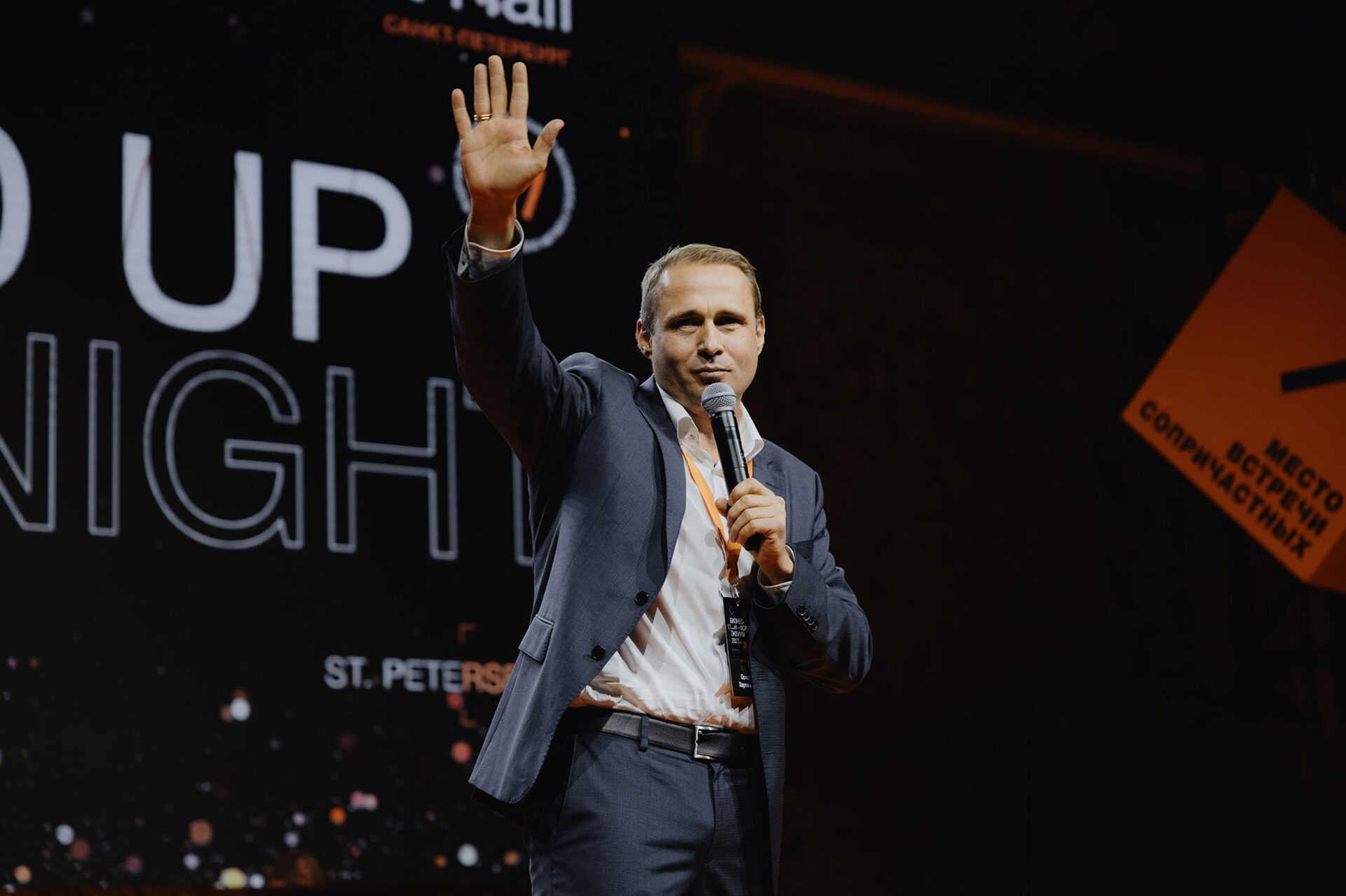 

Билеты на Арена для единорогов: публичная презентация проектов Оскару Хартманну (Согласие Hall)