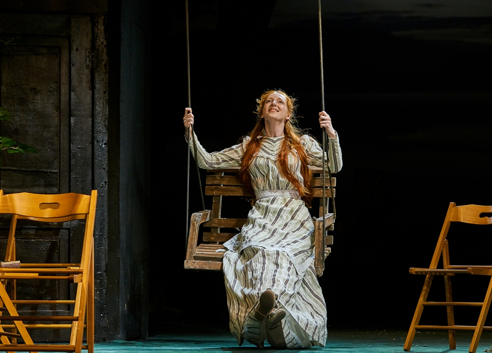 

Билеты на Чайка (Театр «У Моста»)