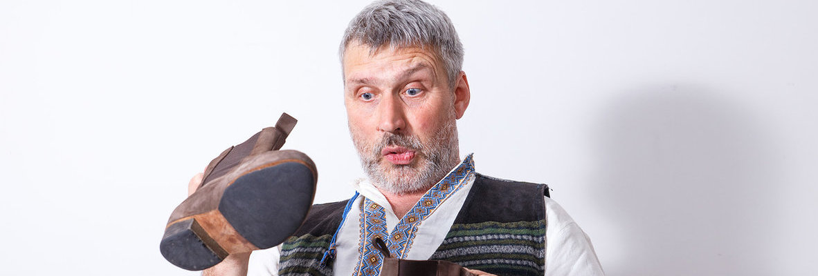 Финтифлюшки