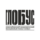 Г