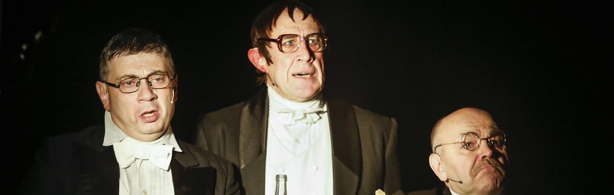 Город. Женитьба. Гоголь