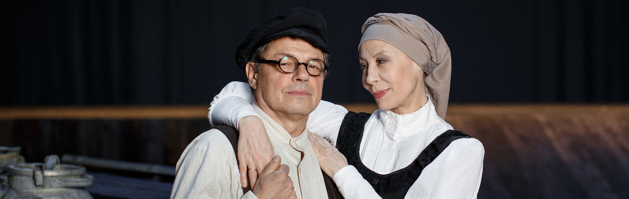 Скрипач на крыше