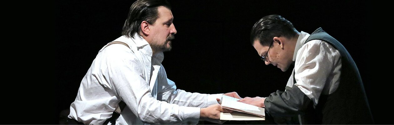 Свои люди — сочтёмся