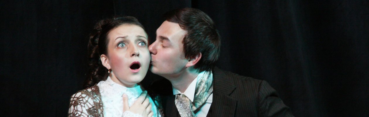 О любви и не только...