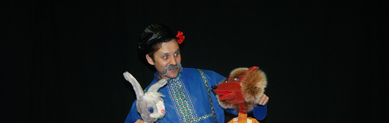 Самые первые сказки