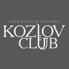 Клуб Алексея Козлова