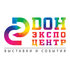 Донэкспоцентр