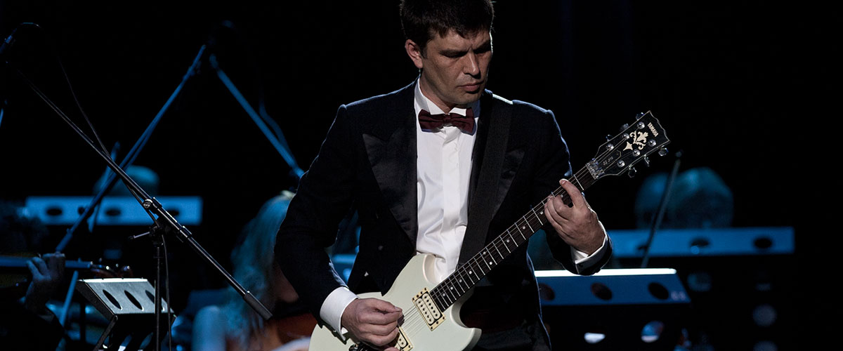 Юрий Каспарян. Симфоническое «Кино» | Городзовёт