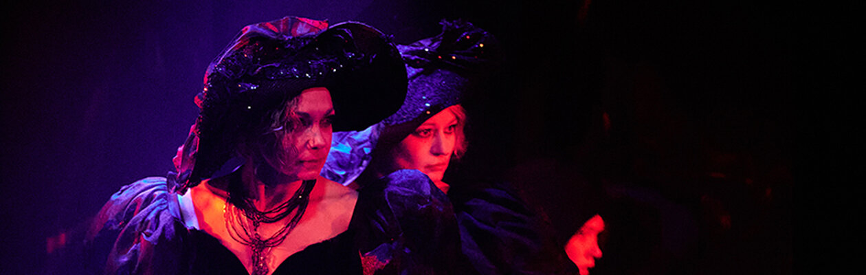 Средство Макропулоса