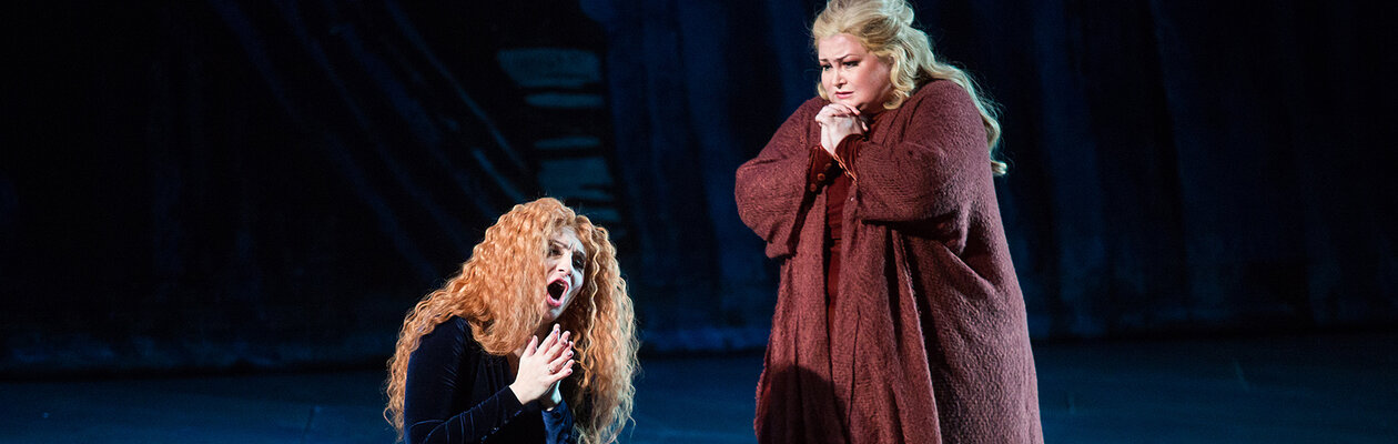 Тристан и Изольда