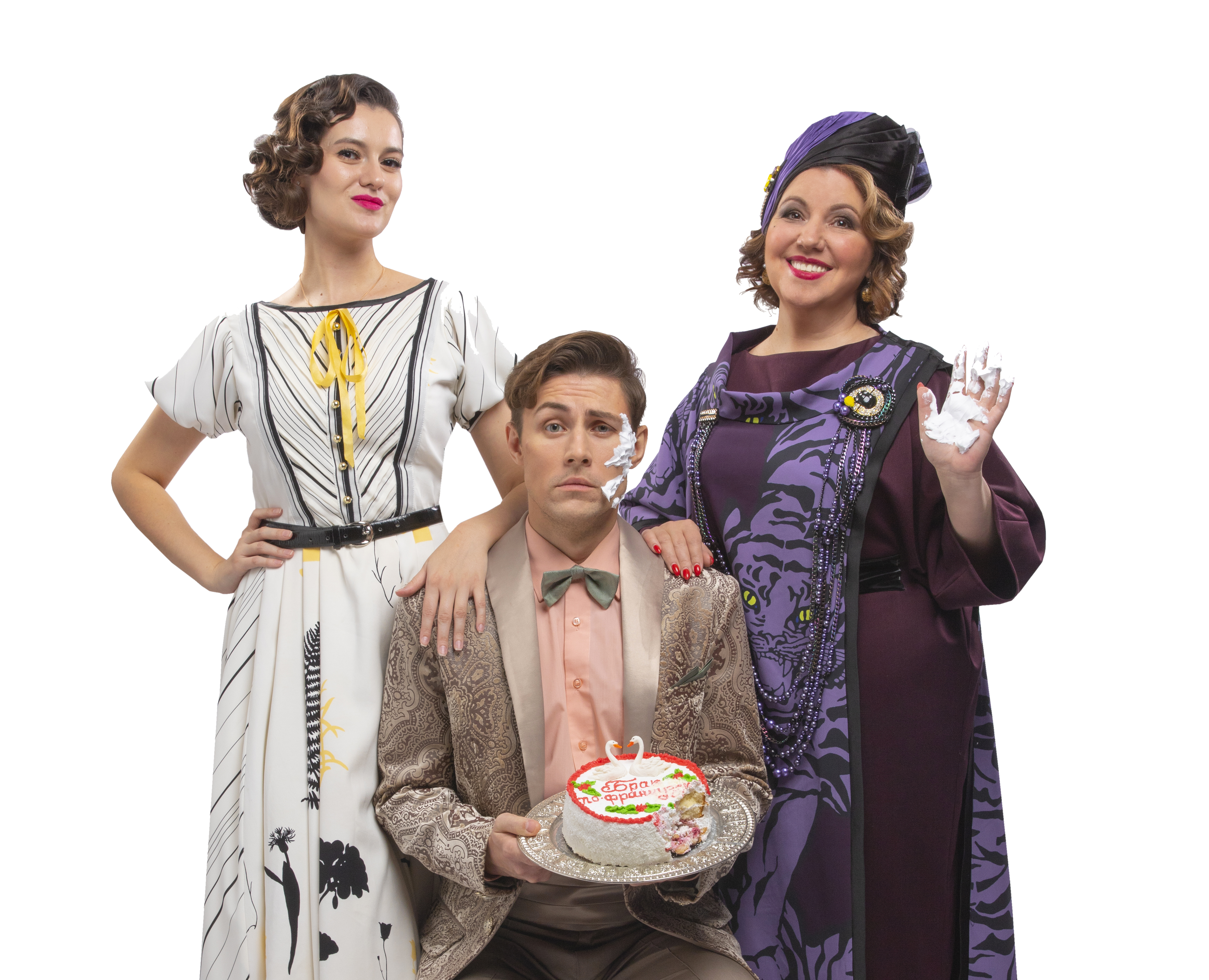 

Билеты на Брак по-французски (Музыкальный театр)