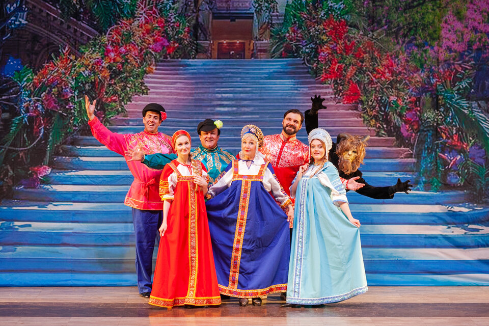 Аленький цветочек