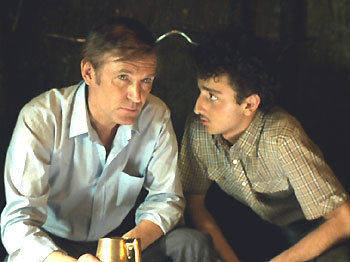 Кин-дза-дза!