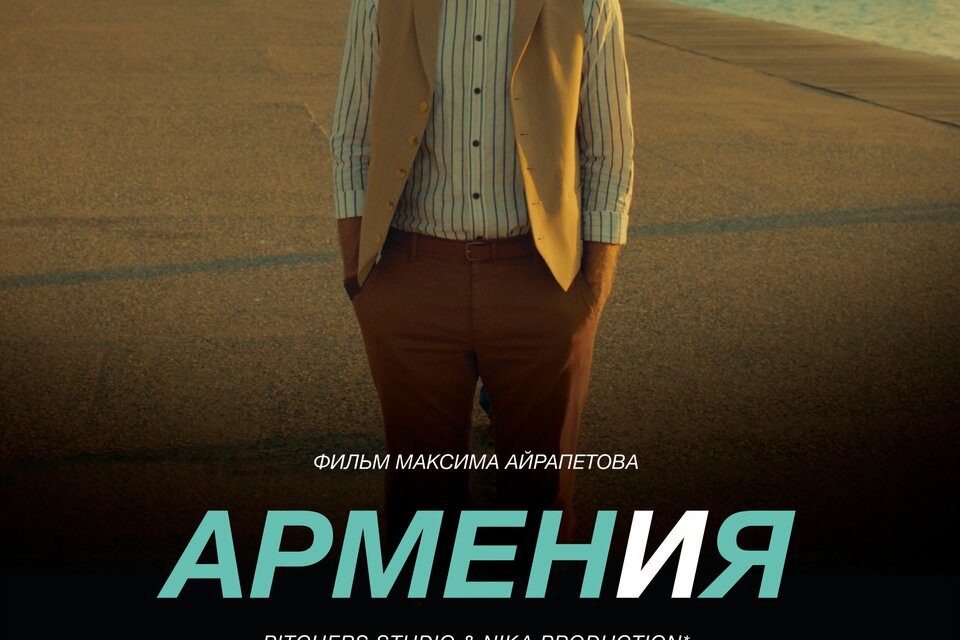 ����� � �