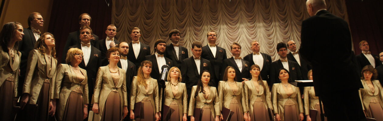 Спектакль-концерт «Рассказы Горького»