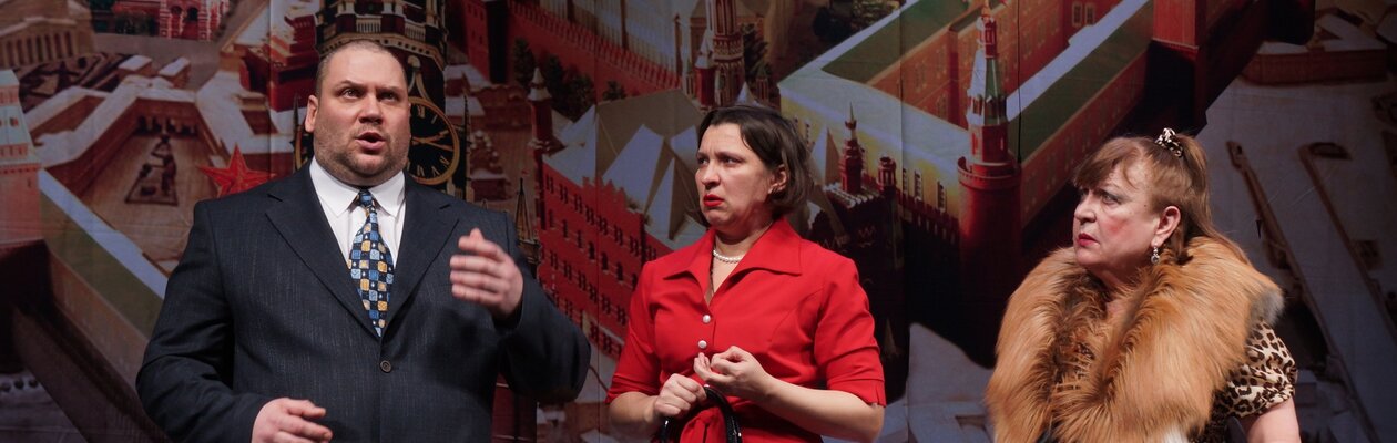 Сирена и Виктория