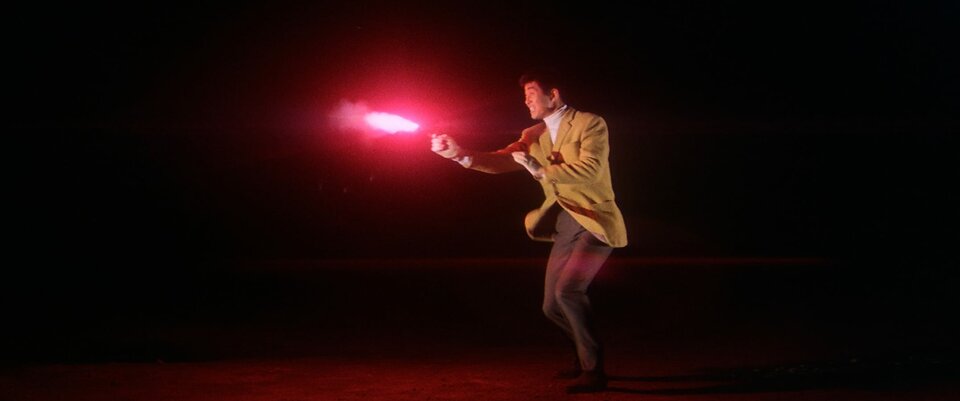 Токийский скиталец