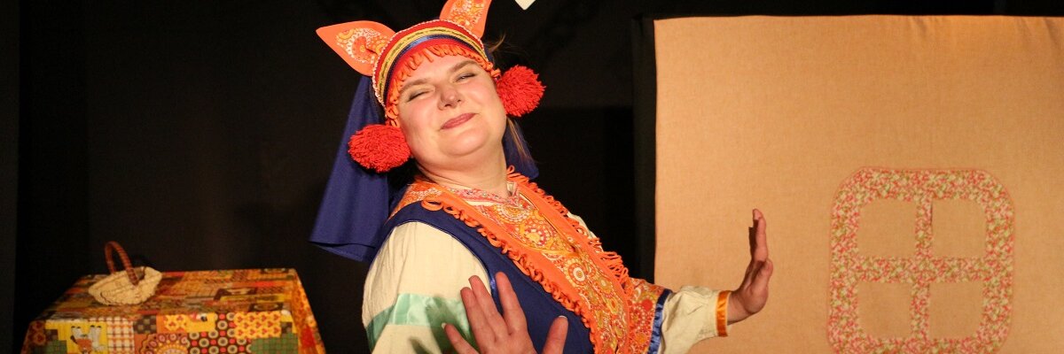 Лиса-плутовка