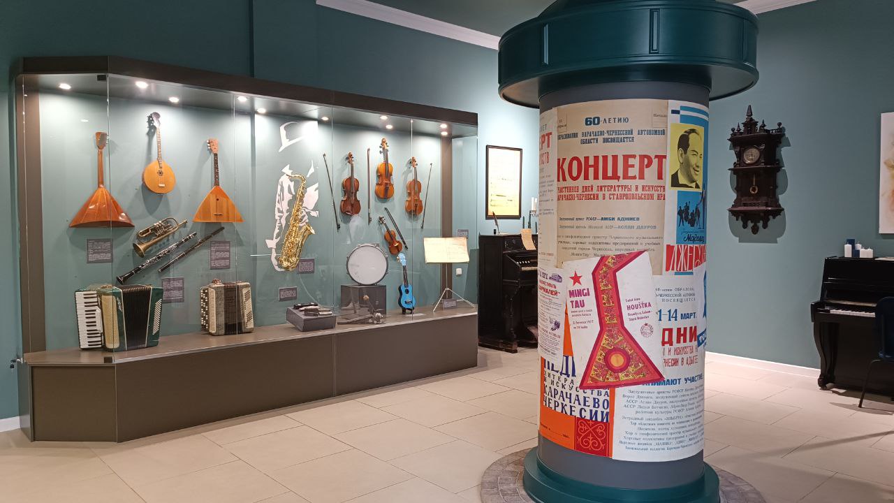 

Билеты на Дом музыки (Краеведческий музей)