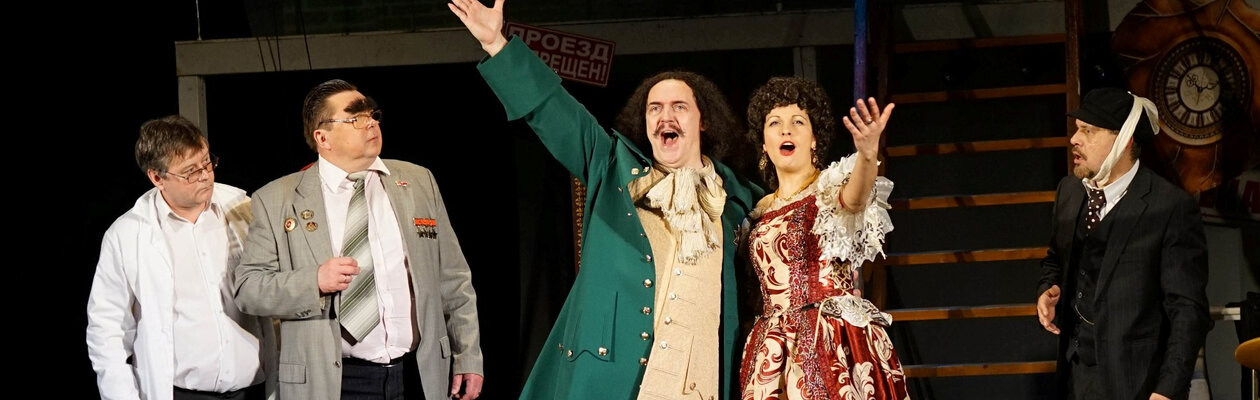 Петра внезапное явленье...