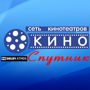 Спутник Шебекино