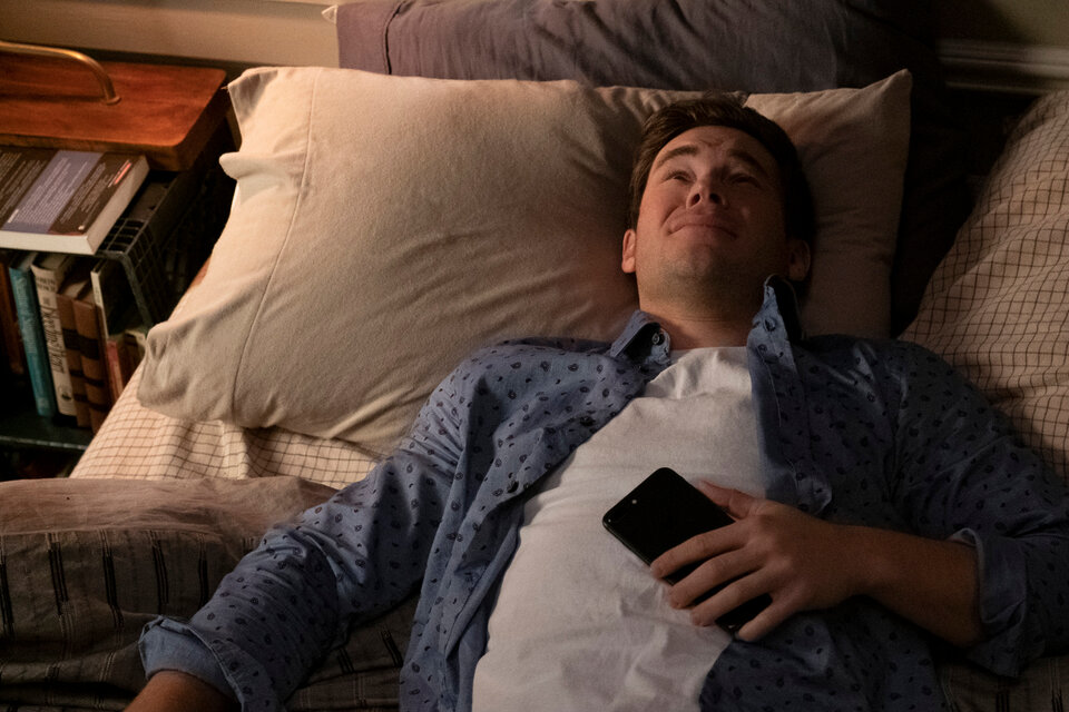 ����, �����!