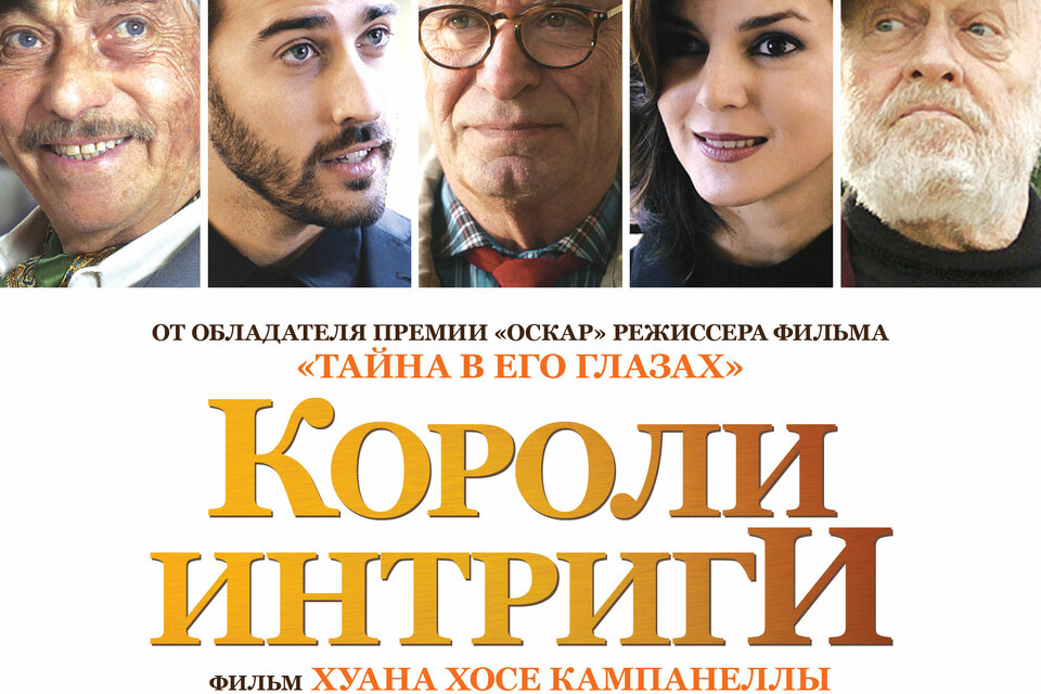 ������ �������