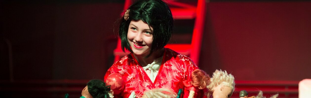 Оскар и Розовая дама