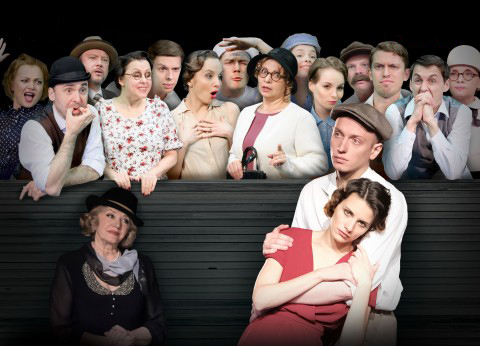 Картинки по запросу загнанных лошадей пристреливают не правда ли спектакль