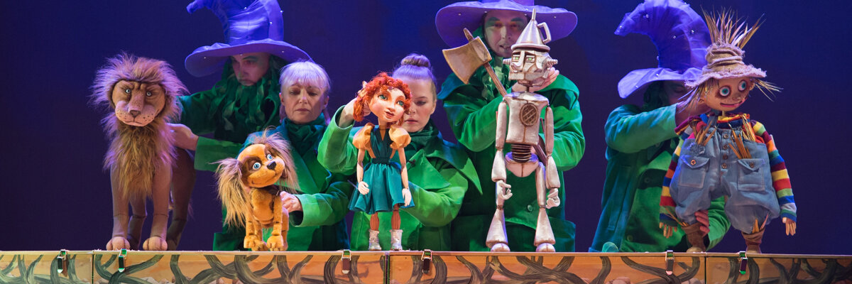 Удивительный волшебник из страны Оз