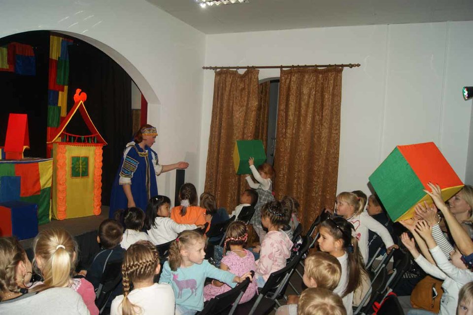 По щучьему веленью