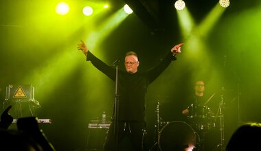 Технология афиша