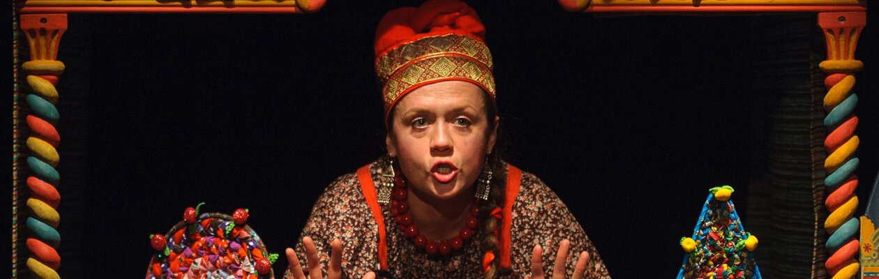 Аленький цветочек