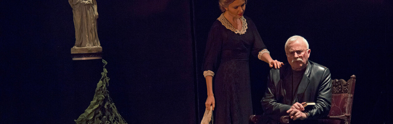 С тобой и без тебя