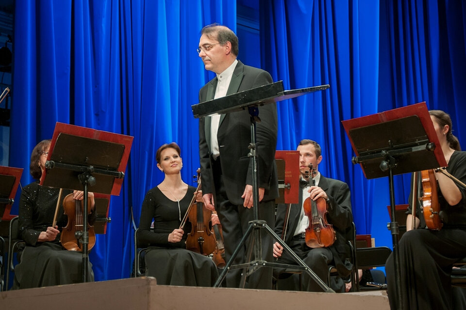 Академический симфонический оркестр