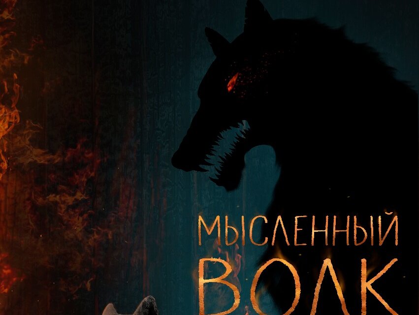 ��������� ����