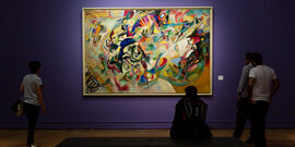 Искусство ХХ века