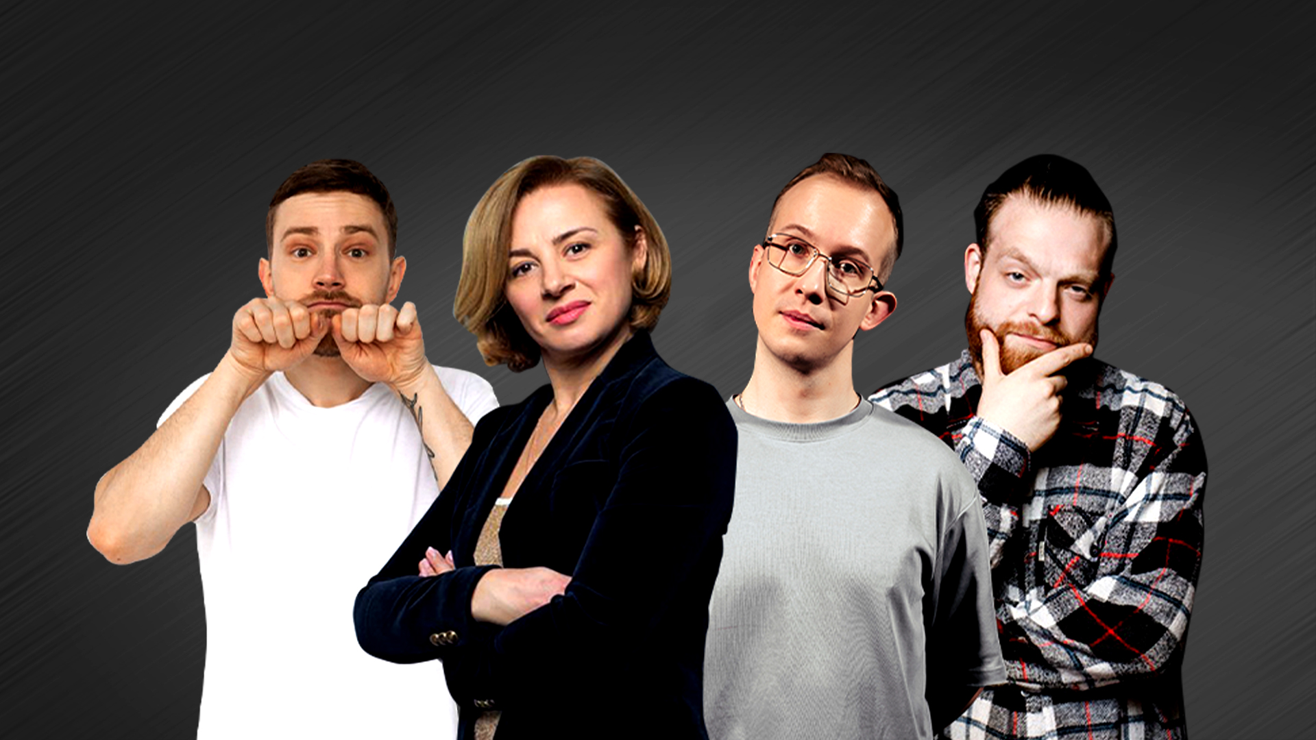 

Билеты на Всегда хотел спросить (Comedy Place)