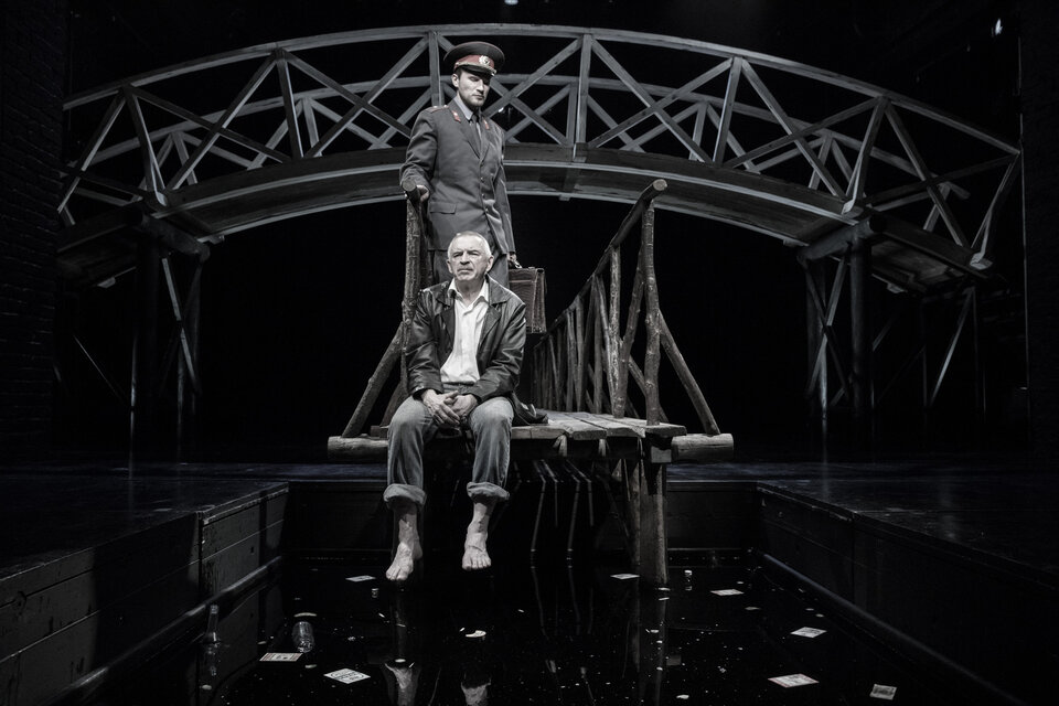 Заповедник